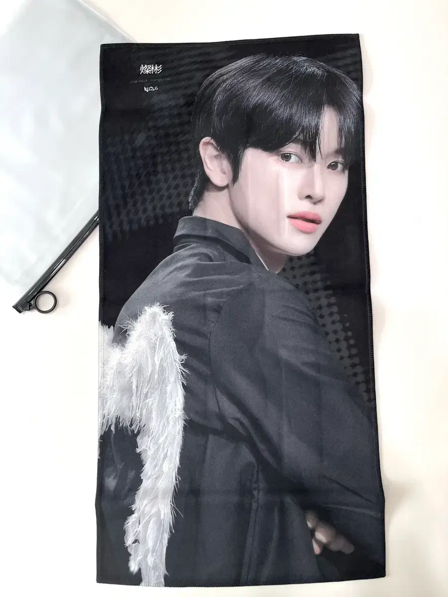 thumbnail-1